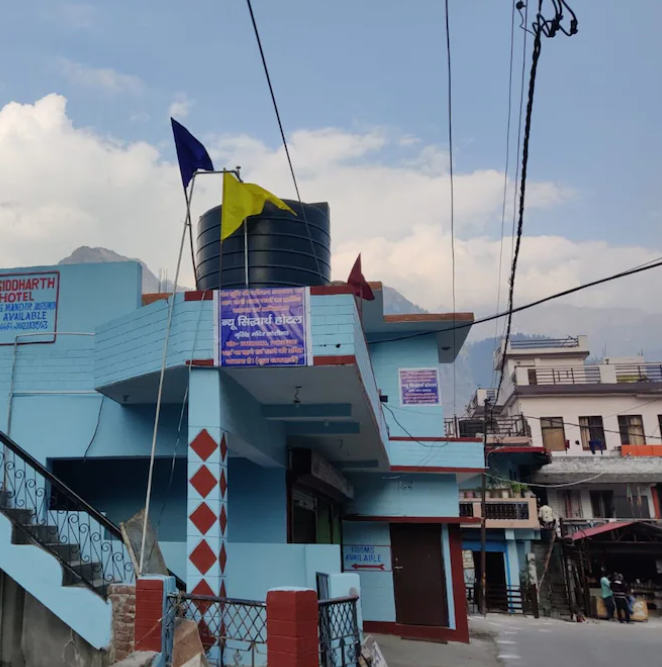 New siddharth hotel  ( Badrinath ) 